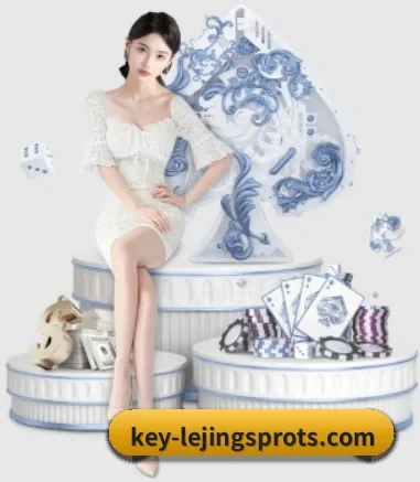 乐境体育 APP 界面